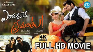 ఎందుకంటే ప్రేమంట Endukante Premanta Full HD Movie In Telugu Ram Tamannah  iDream Warangal [upl. by Ayidan882]