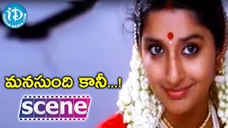 Manasundi Kaani Movie Scenes  Srikanth Marries Meera Jasmine  Delhi Ganesh  Vivek [upl. by Leviram]