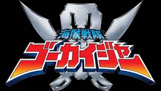 Super Sentai Openings High Pitch [upl. by Conger]