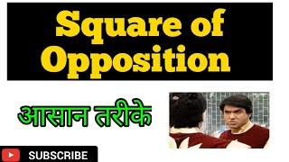 Classical Square of Opposition Explained in Hindi Logical Reasoning NTA UGC NET Paper 1 UGC NET 2022 [upl. by Bradford730]