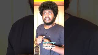 New hairstyle reelsvideo tamil hairandmakeup hairstyles rjpradeep pradeeptalks [upl. by Aniela627]