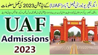 University of Agriculture Faisalabad UAF Admissions 2023  Complete Details about UAF Admission [upl. by Seys]