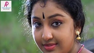 THOOVANATHUMBIKAL LAST SCENE [upl. by Haldan]