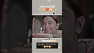 I love you maa maa maastatus 2024 subscribe shortvideo song like love status statusvideo [upl. by Anneliese]