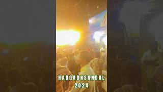 HADGAON SANDAL 2024 sound dj viralvideo [upl. by Perlie]