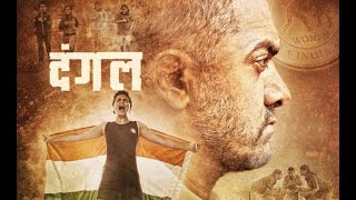 Dangal Title TrackTamil motivation songYutham [upl. by Gilpin]