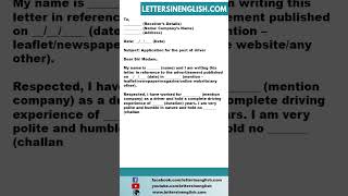 Driver Job Application Letter [upl. by Adyl]