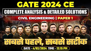 GATE 2024 Civil Engineering Exam Analysis amp Detailed Solution  Paper 1  सबसे पहले सबसे सटीक [upl. by Bertrando]