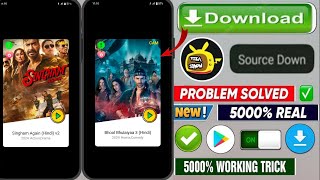 pikashow apk download  pikashow open problem  pikashow download [upl. by Bove]