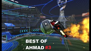 روكيتليق  افضل اهدافي 3   Rocket league [upl. by Singer]