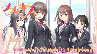 Mell Kiss メルキス Platinum Walkthrough  30 Minute Quick amp Easy Visual Novel  PS4 [upl. by Wenonah]