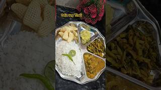 My Comfort Lunch Thali odisha lunch shorts [upl. by Cinimod]