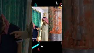 ممكن متابعه ولايك حته أستمر 🙏شعبالصينيمالهحل😂😂 مهيمنعلاء shorts محمدوسام [upl. by Aenneea]