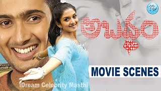 Abaddam 2006 HD Telugu Film Scenes  Uday Kiran Vimala Raman Prakash Raj  iDreamCelebrityMasti [upl. by Leslee]