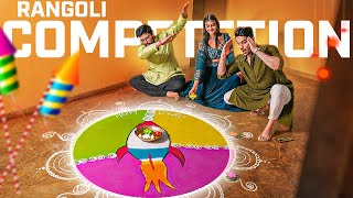 RANGOLI COMPETITION IN S8UL GAMING HOUSE 20 [upl. by Aneloj]