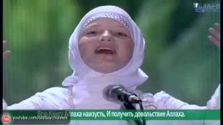 Beautiful Nasheed Rahman Ya Rahman  Mishary Alfasy in Chechyna Russia  مشاري راشد العفاسي [upl. by Cimah703]