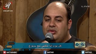 ترنيمة قلبى فرحان لأني ماشي مع يسوع  فريق السفراء  برنامج هانرنم تاني [upl. by Conni85]