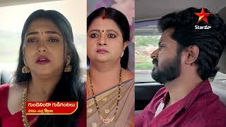 Gundeninda Gudigantalu  Promo  7th Dec 2023  Star Maa Serials  MonFri at 9 pm  Star Maa [upl. by Aihsemot]