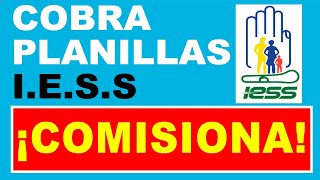 ⭐ COMO COBRAR PLANILLA DE IESS DESDE MI NEGOCIO EFECTIVO 💰 Y GENERAR COMISIÓN [upl. by Huxham]