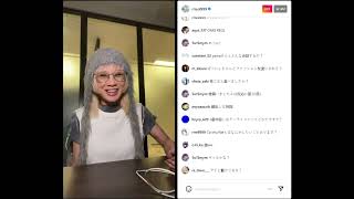 Reol Instagram Live 18th October 2024 [upl. by Modeerf]