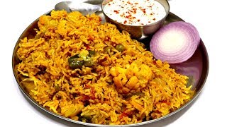 मसाला भात बनाने का नया तरीका  Masala Bhat Recipe  Veg Pulao Recipe  KabitasKitchen [upl. by Ulrica]