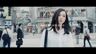 showmore  rinse in shampoo【Official Music Video】 [upl. by Sirovart]