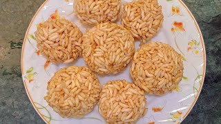 murir moa recipe  মুড়ির মোয়া রেসিপি । puffed rice ball  murmure ka laddu foodvlog trending [upl. by Anam]