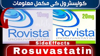 rovista tablet uses in urdu  rosuvastatin  rovista 20 mg uses in urdu [upl. by Mukerji]