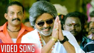 English Padam  Thadaru Mudaru Video Song  Ramki  Sanjeev Vasuki  MC Rico  Trend Music [upl. by Araes]