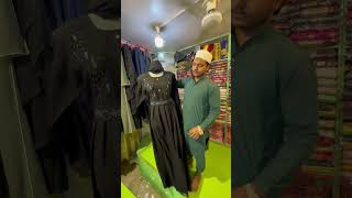 Burqa Madinacloth0 insta id music saxophone remix abaya burkha burqah fashion shorts [upl. by Irolam]