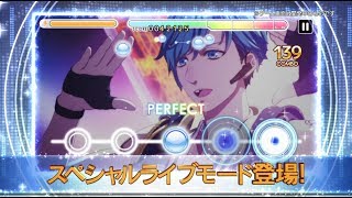 【GAME】BPROJECT『無敵＊デンジャラス』リニューアル特報 [upl. by Laet]