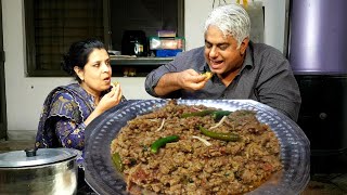 Keema Namkeen  Mutton Keema Recipe  Mince Recipe  Lamb Mince Recipe [upl. by Martres]