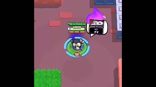 New hypercharge pin for kit DPS 11shorts brawl brawlstars updatepinjujumemesbrawltalk shade [upl. by Surtimed]