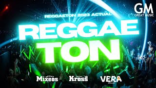 🔥REGGAETON MIX 2023 7 🔥 LALA Chulo Corazón Roto QUEMAFerxxo Más Rica Que Ayer Baby Otaku [upl. by Armanda]