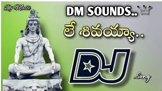 Le Le Lesivaya dj song dj malli from hanuman Nagar bapatla djsongs newsong dj godsiva trending [upl. by Garnett]