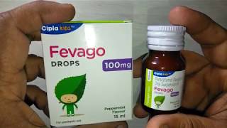 Fevago Drops review फेवगो ड्रॉप्स के बारे में पूरी जानकारी [upl. by Desmund]