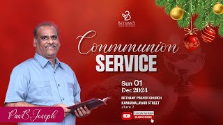 Sunday Service  01  12  2024 at Bethany Church  Eluru [upl. by Nobe]