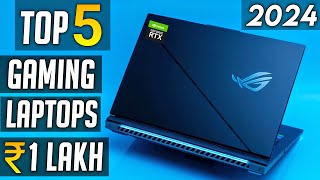 Best Gaming Laptop under 1 Lakh in 2024 RTX 4060 Top 5 best gaming laptop under 1 Lakh [upl. by Nicola616]