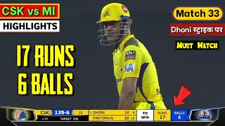 IPL 2022  CSK vs MI Full Match Highlights  Mumbai vs Chennai Highlights  MI vs CSK Highlights [upl. by Sibylla]