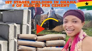 HOW MANY BLOCKS CAN A BAG OF CEMENT MOLD Building project in Ghana Ep 1 [upl. by Nosral]