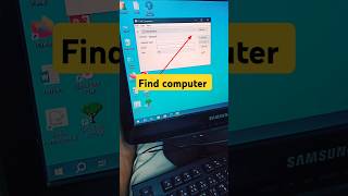 Display the search for computer window find computer shortvideo [upl. by Dhu561]