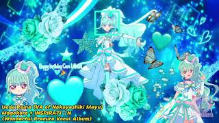 Ueda Reina  Magokoro  INSPIRATI☆N Wonderful Precure Vocal Album NIGHTCORE [upl. by Drofhsa845]