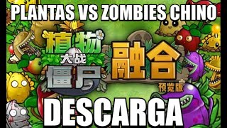 ¿Es posible terminar Plantas vs Zombis con Plantas INVERTIDAS y SIN EXPLOSIVOS [upl. by Annol]