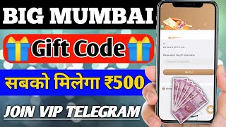 big mumbai gift code today🎁 big mumbai gift code big mumbai gift code channel big mumbai gift code [upl. by Enaud581]