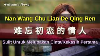 Li Si Si 李思思  Nan Wang Chu Lian De Qing Ren 难忘初恋的情人 Sulit Untuk Melupakan CintaKekasih Pertama [upl. by Neddie]