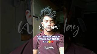 Rishte naate 😍♥️  cover song  trending song shortsfeed sona cover arijitsingh viralshorts [upl. by Levin957]