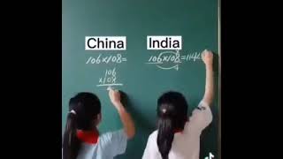 kids learning multiplications in China and in India 👏 facts learning kids math india [upl. by Doowron]