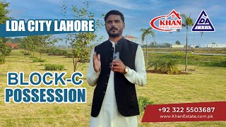 LDA City Lahore BlockC Possession  Installation of Street Lights  Bridge Construction Update [upl. by Read]