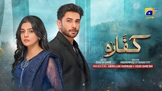 Kaffara Episode 80  Pakistani Drama  Review promo80 teaser80 [upl. by Queston]