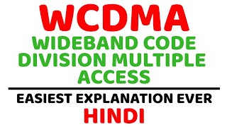 WCDMA Wideband Code Division Multiple Access l WCDMA Radio Network Architecture Explained in Hindi [upl. by Yrffoeg]